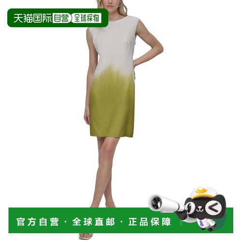自营DKNY Sheath Dress - Green 连衣裙包臀裙美国直发奥莱