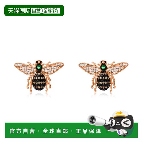 自营Suzy Levian Yellow Sterling Silver Cubic Zirconia Bumble