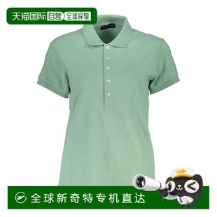 绿色 自营 衬衫 North 美国奥莱直发 Sails棉质Polo女式