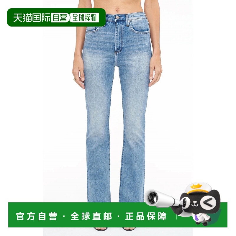 自营 pistola女士 Dana 高腰靴型牛仔裤（云杉色） - spruce 美国