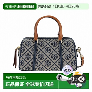 TORY BURCH汤丽柏琦T Monogram波士顿包女士单肩包