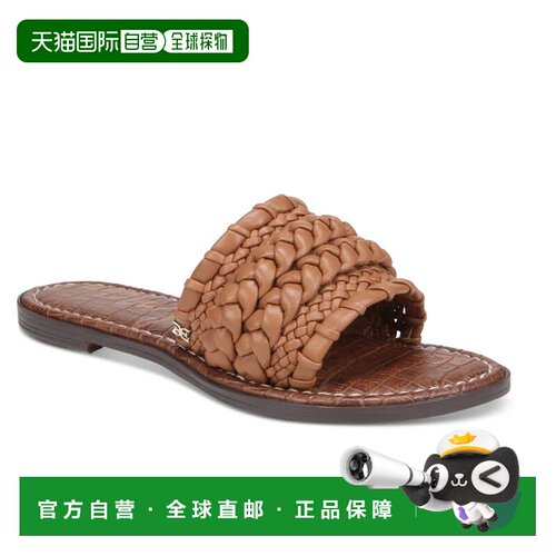自营Sam Edelman Giada I5561L1200幻灯片女士棕色编织凉鞋ZOGG33