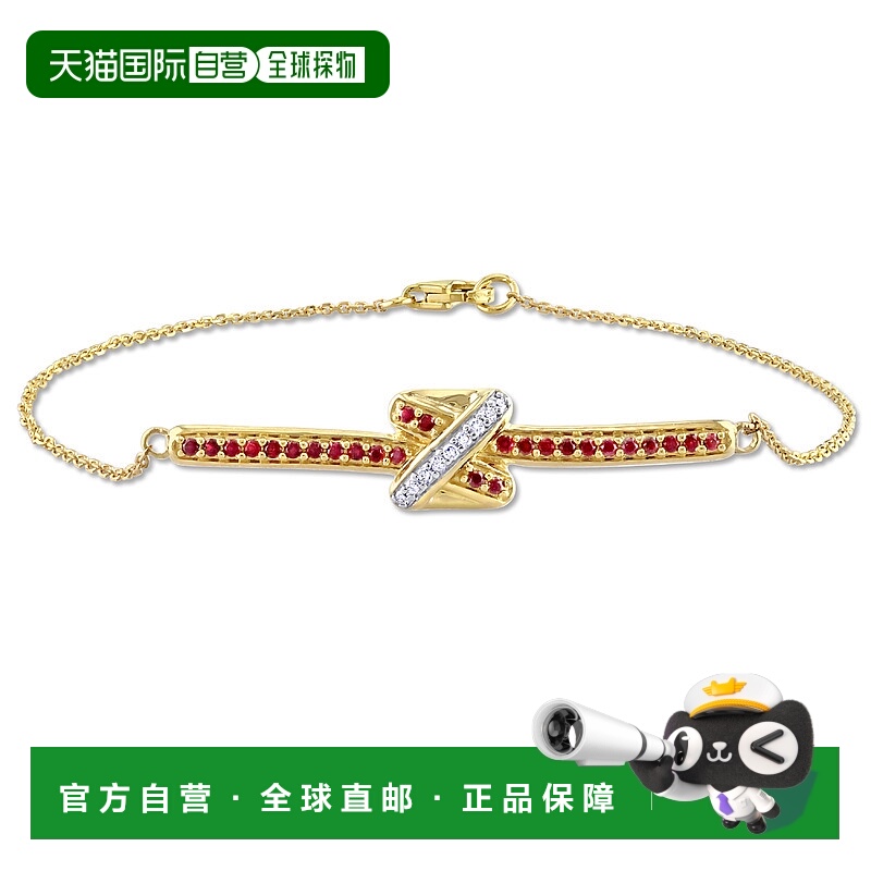 自营Mimi & Max 1/3ct TGW Ruby Diamond Accent Bar Crossover B