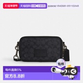 老花相机包Wyatt20经典 香港直邮COACH 蔻驰男士 百搭单肩斜挎包