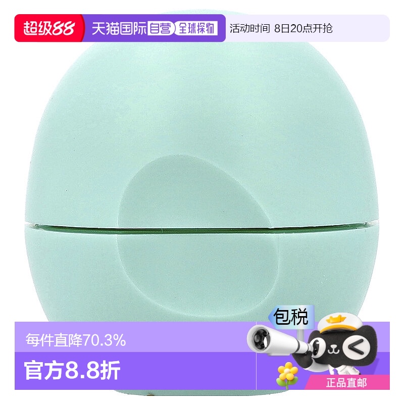 香港直邮Eos伊欧诗有机全天然乳木果天薄荷味清新润唇膏7g