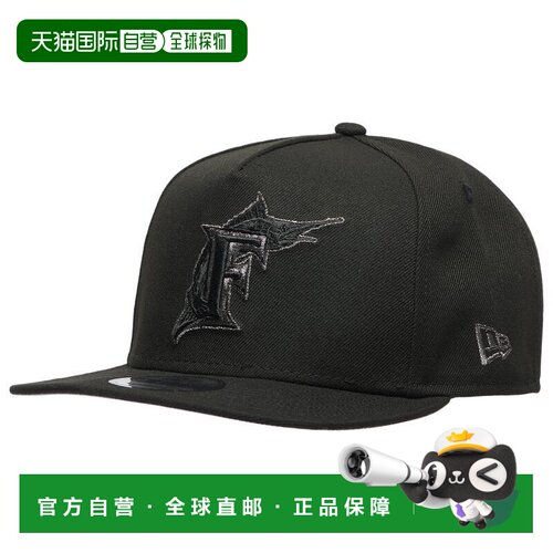 美国直邮new era 帽子 【付后1h可退】