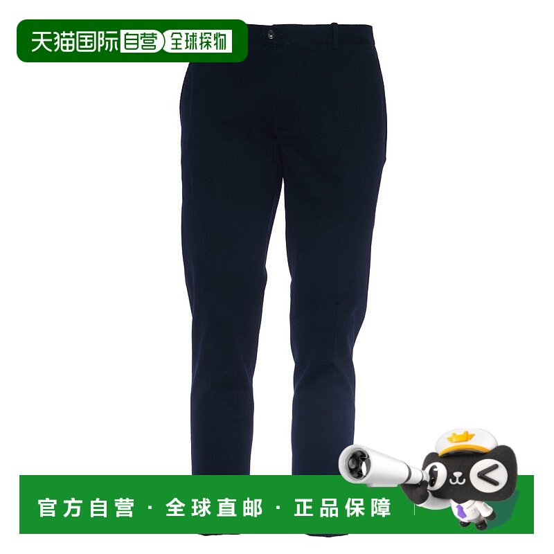 自营circolo 1901Navy Blue Piquet Chino Trousers - blue 美国
