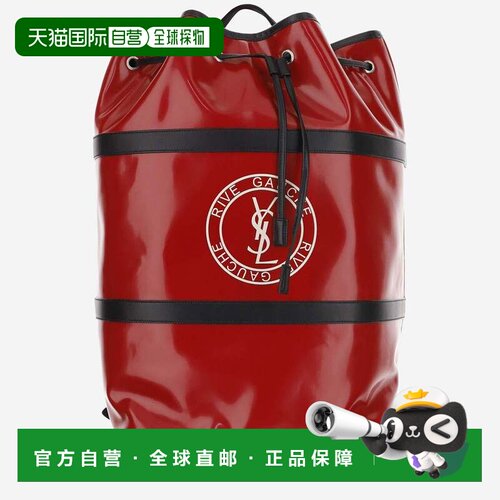 香港直邮saint laurent 双肩包 Rive Gauche 734682