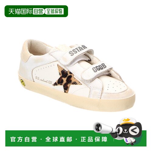 自营Golden Goose皮革 & 绒面革运动鞋-白色 美国奥莱直发
