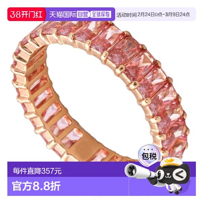 1h可退 【美国直邮】swarovski 女士 戒指施华洛世奇锆石