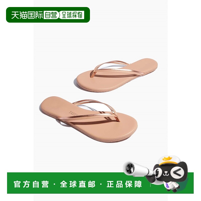 自营 tkeesWomen's Duos Flip Flop In Sparkling Rose - sparkli