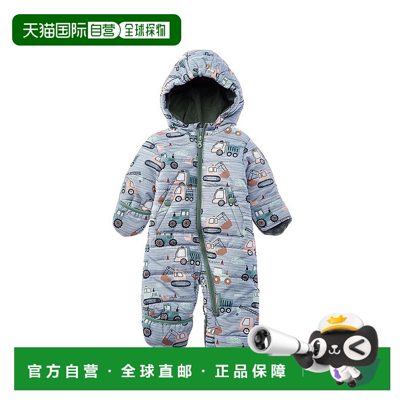 自营Wippette卡车印花绗缝草裙-灰色 美国奥莱直发