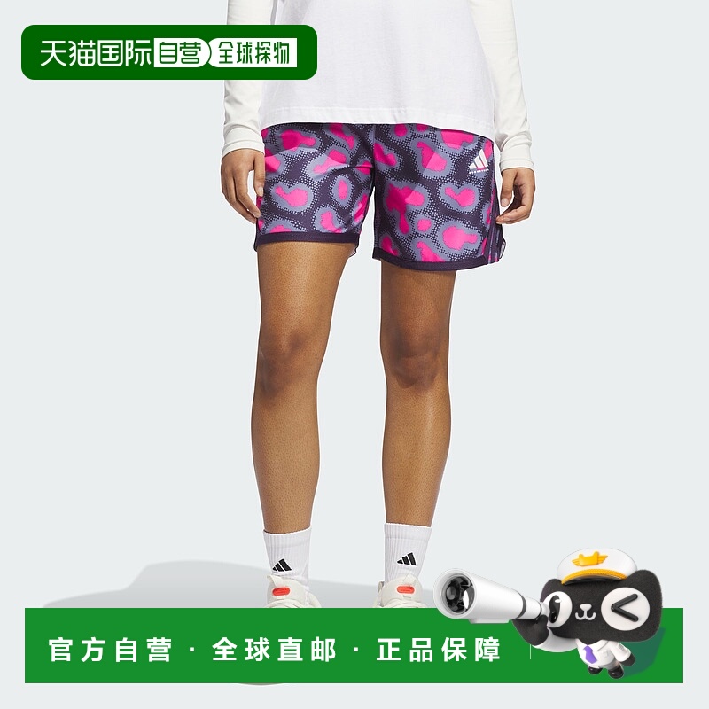 自营adidas Crazy Lite Geode Camo AOP女式短款-亮粉色/银紫色