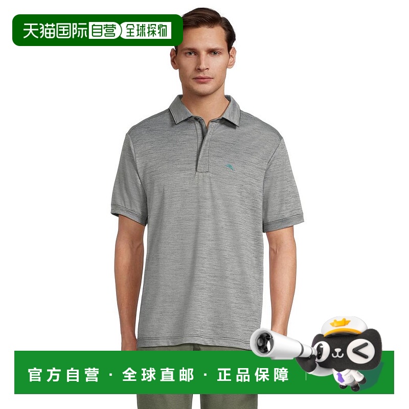 1h可退 【美国直邮】tommy bahama 男士 Polo衫