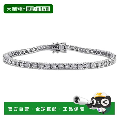 自营mimi & maxCreated Forever 1 - 3 1/8ct TW Lab-Grown Diamo