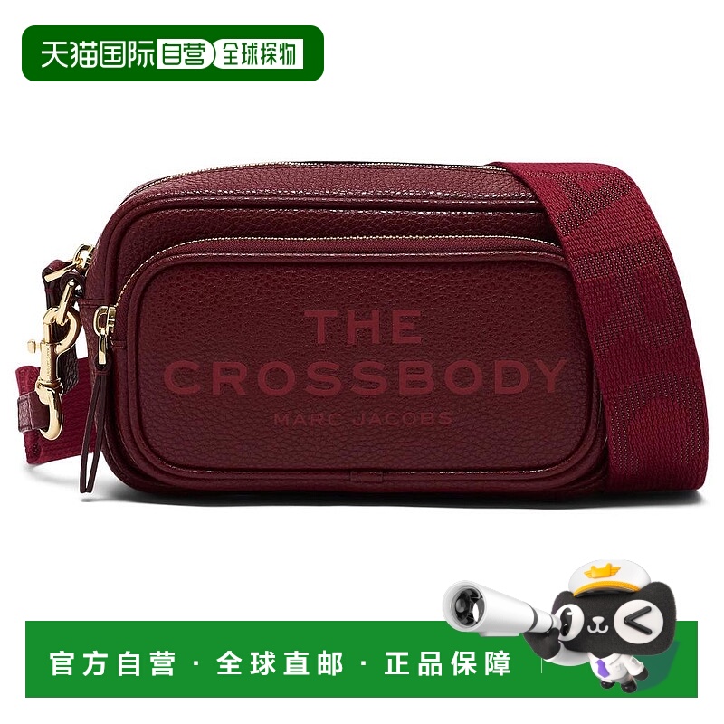 1h可退 【美国直邮】marc jacobs 女士 单肩包