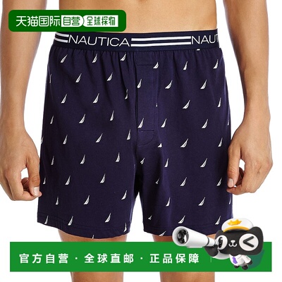 自营 Nautica 男式弹力针织平角内裤 - 跳伞蓝色 wintl 美国奥莱