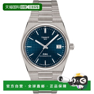 自营Tissot PRX Automatic Blue Dial Titanium Men's Watch T137