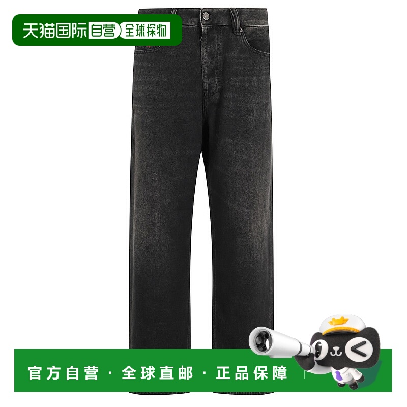 自营diesel2024 D Macs Jeans - black 美国奥莱直发