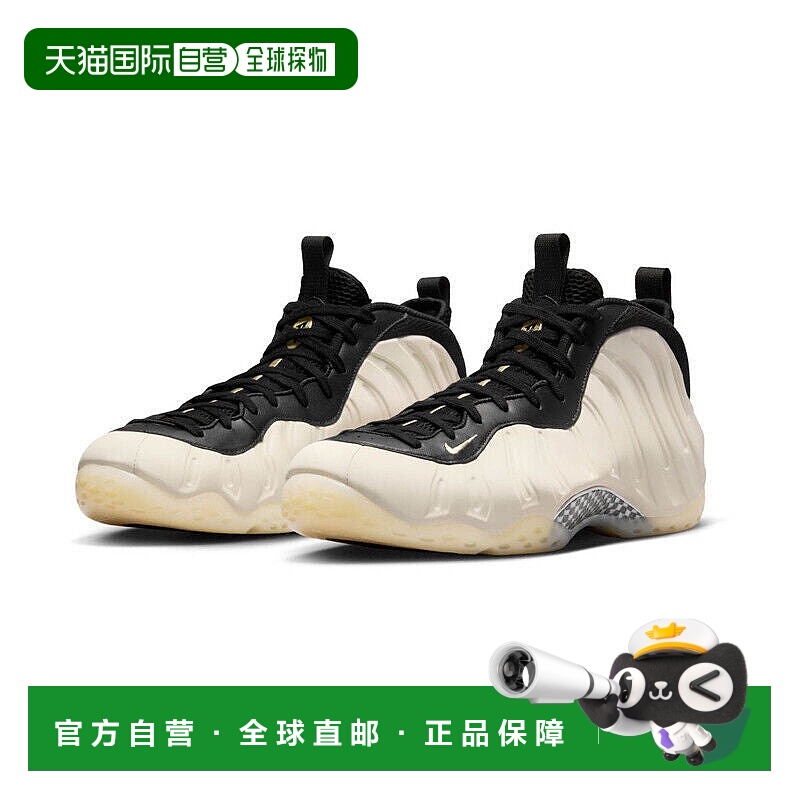 自营MENS NIKE AIR FOAMPOSITE ONE BLACK/TEAM GOLD_FD5855-002