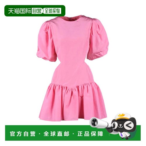 自营msgmPuffball Dress Puffed Sleeves - Pink - pink 美国奥莱