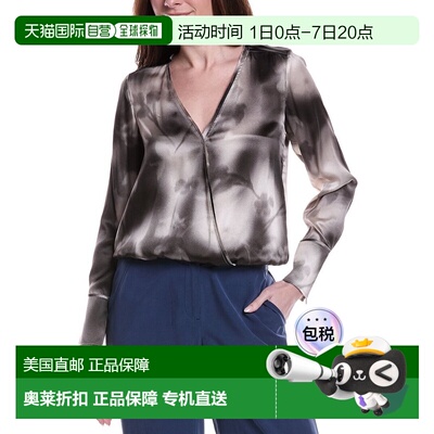 自营go by go silkGoSilk Silk Wrap Top - gray 美国奥莱直发