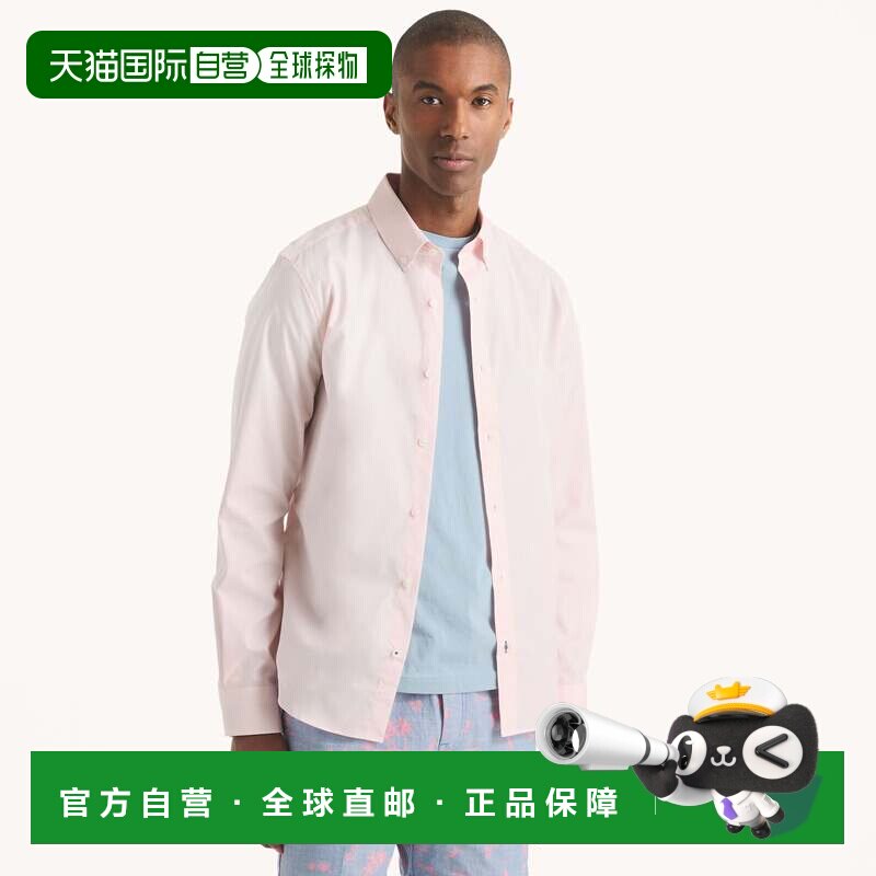 自营Nautica男式修身抗皱微金黄色衬衫-绿洲粉色 美国奥莱直发
