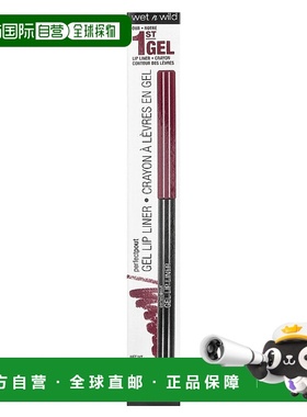 香港直邮wet n wild,PerfectPout，凝胶唇线笔，Gone Burgun正品