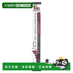 PerfectPout wild 凝胶唇线笔 Gone 香港直邮wet Burgun正品