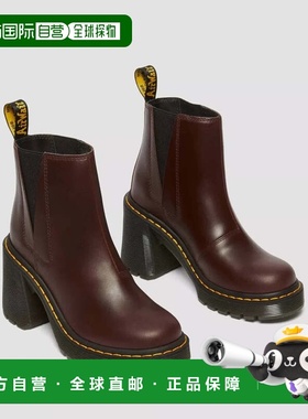 自营Women's Dr. Martens Spence 31756201 Boots Brown Flared H