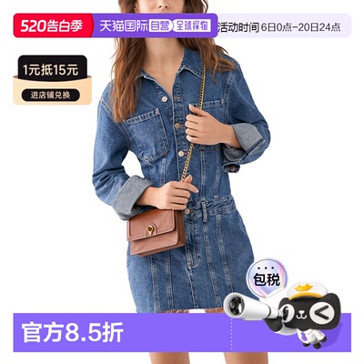 香港直邮Fossil 女士 Jori 乔瑞真皮斜挎包