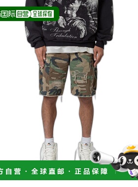 1h可退 【美国直邮】mnml 破洞工装短裤 - 迷彩