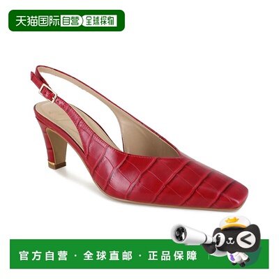 自营Kenneth Cole New York  Meilani Pump - red 美国奥莱直发