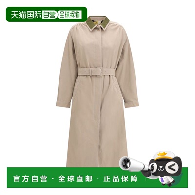 自营Marni Cotton Women's Coat - multicolor 美国奥莱直发外套
