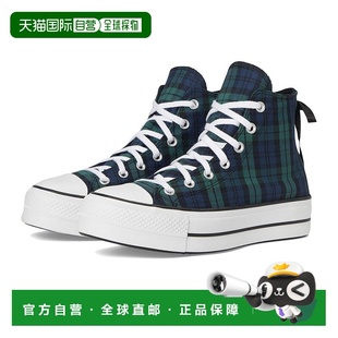 1h可退 【美国直邮】converse 女士 休闲鞋匡威厚底高帮鞋