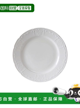 自营 tuxtonChicago Plate 6-3/4\