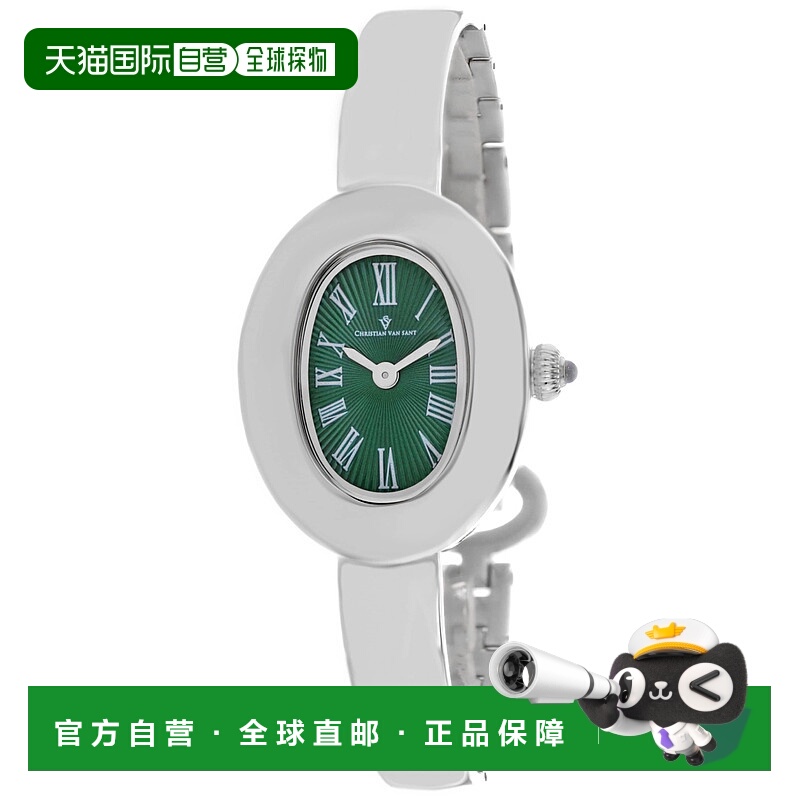 自营Christian Van Sant女式Anora绿色表盘手表-绿色 美国奥莱直