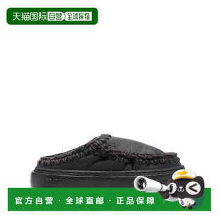 黑色 美國奧萊直發 mou愛斯基摩大膽Clog拖鞋 自營