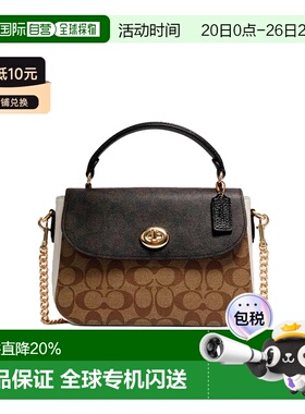 香港直邮COACH Marlie系列女士PVC配皮旋钮手提单肩斜挎包CBQ36蔻