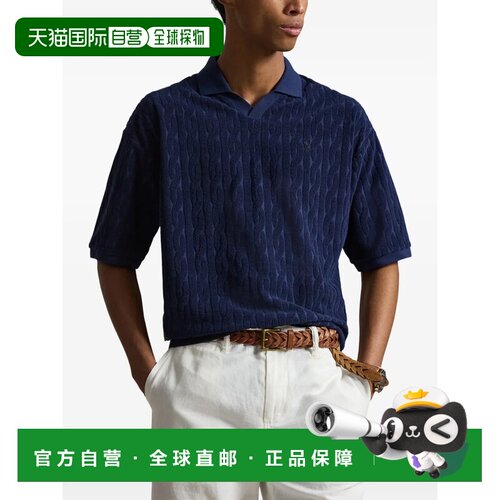 美国直邮POLO RALPH LAUREN - Men Short-Sleeve Relaxed Fit Cab