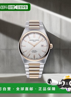 【美国直邮】frederique constant 通用 休闲手表康斯登