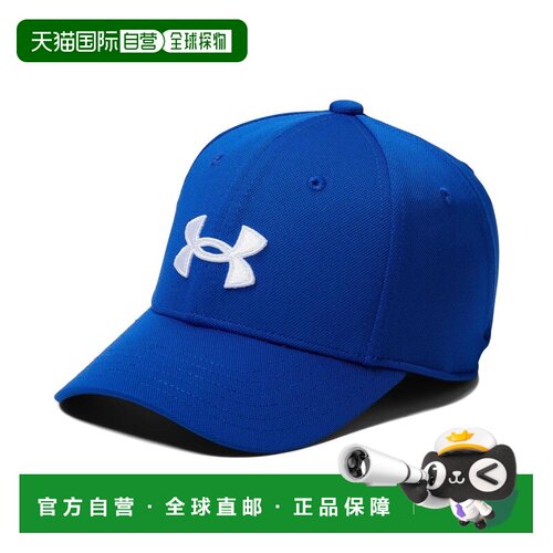 1h可退 【美国直邮】under armour 儿童 围巾披肩安德玛