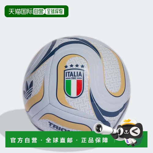 自营adidasTrionda Italy Away Club Ball - aeroblue / white /