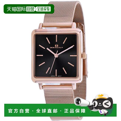自营Oceanaut Women's Traditional Black Square 30mm - black