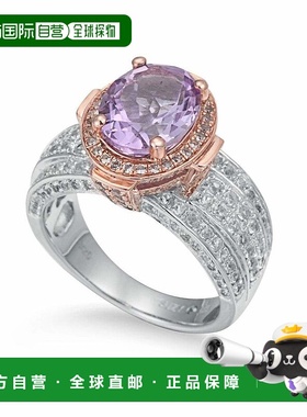 自营 Suzy Levian 双色纯银 4.9 cttw 紫色紫水晶戒指 - 紫色 美