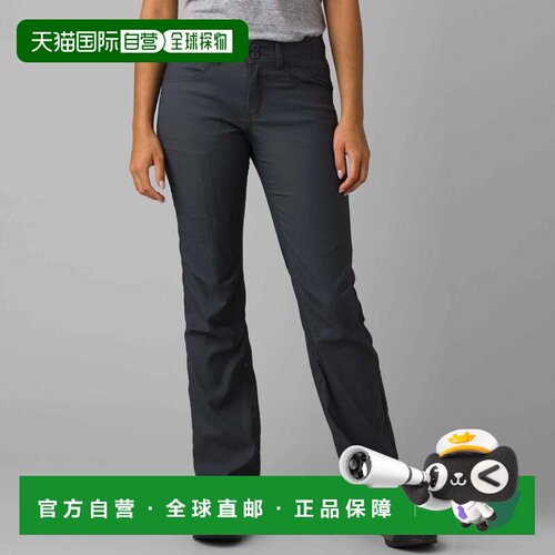 自营Women's Prana Halle Pants II  Short Coal Stretch Straigh - 封面