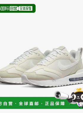 自营Nike Air Max Dawn DM8261-001 Sneakers Women's Phantom Lo