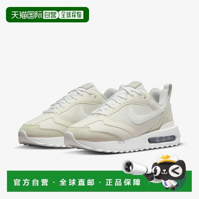 自营Nike Air Max Dawn DM8261-001 Sneakers Women's Phantom Lo