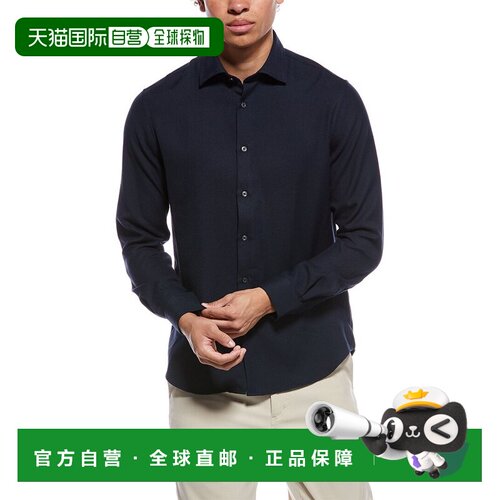 自营Reiss Chaser Casual Shirt - navy 美国奥莱直发