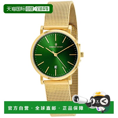 自营Christian Van Sant Women's Paradigm Green Round 32mm - g